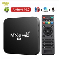 ShiningLove MXQ-PRO Smart TV Box Surround Sound Home Smart 2.4/5G Dual WIFI Media Player With Remote Control Digital Player Compatible For Android 10.0
