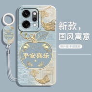 oppo reno 5f casing oppo reno 11f 5g casing Suitable for oppoReno14 Phone Case reno14pro Protective 