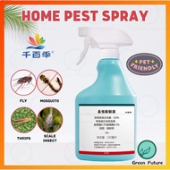 千百季杀虫剂喷雾 Qian Bai Ji Insect Repellent Spray Serangga Fly Mosquito Lalat Lipas Nyamuk Fungus Gnat Cat