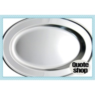 Nagao Tsubamesanjo Oval Plate 10 inches 24.6cm 18-0 Stainless Steel Made in Japan 92110[Direct from 
