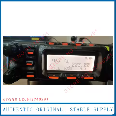 Oem LCD Alternative For YAESU FT-857D FT-857 FT 857 FT 857D FT857 LCD Display Replacement Part's Zeb