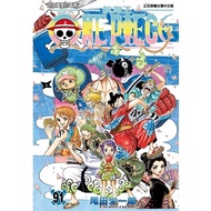 ONE PIECE ONE PIECE (91) (Eiichiro Oda) Stepping Stone Shopping Network