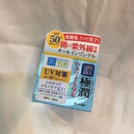 全新現貨 日本帶回 肌研極潤完美多效高保濕凝霜UV90g