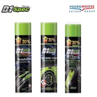 (ยกเซต) D1 Spec สเปรย์โฟมทำความสะอาด ดูแลเบาะ เคลือบยางดำ และล้างห้องเครื่อง ขนาด 650ml. มี 3 ตัวเลื