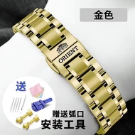 Alternative Orient Watch Steel Band Male Automatic Mechanical Waterproof Sweat Original Double Lion 