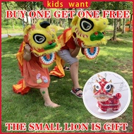 Lion Dance Children's Lion Dance Toy Lion Dance Head Children's Performance Props South Lion Dance Lion Head Set Plastic Lion Dance