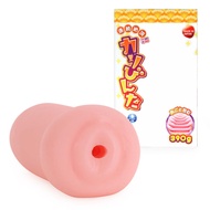 Fantastic Baby, Renzoku Zetcho Kari Binta, Japanese Original Anime Package, Realistic Pocket Pussy S