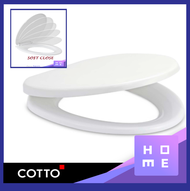 ฝารองนั่ง COTTO-C90055(HM) คอตโต้ ฝาส้วมทรงกลมแบบกันกระแทก(soft close)     TOILET COVER SEAT