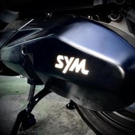 反光屋FKW JETSL JETSL158 JETSL+ JET SL 傳動蓋貼 SYM 反光貼紙 車貼 機車貼紙 防水