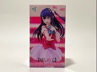 星野愛@我推的孩子 FuRyu Trio-Try-it Figure #順豐到付#
