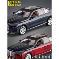 CCA1: 24 BMW i7 Large Size Simulation Alloy Car Model Collection Ornaments Boy Car Toy Gift