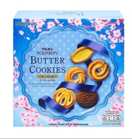 310กรัม เบอร์บอน คุกกี้เนย/คุกกี้ครีม Bourbon Cookies