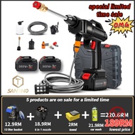 Cordless Water Jet Murah🔥 Water Pump High Pressure Car Wash Water Jet Pump Cleaner Jet Spray Car Was