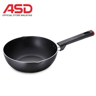 ASD 20cm Non Stick Gusto Red Deep Wok Pan / Kuali ASD / Kuali Dalam / Kuali Tak Melekat