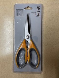 張小泉 廚房剪刀