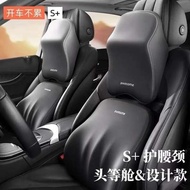 bantal kereta comel bantal recaro Bantal kepala kereta, tempat duduk kereta utama, tempat duduk kere