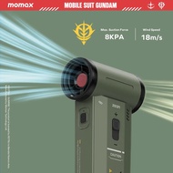 MOMAX x GUNDAM พัดลมพกพา 1 Airo Multi-Use Turbo High-speed Fan and Cleaner พัดลมพร้อมเครื่องดูดฝุ่นพ