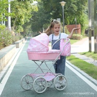 CUBY CUBY Children's Doll Trolley Doll Trolley Stroller Foldable Walker Girl Play House Toys