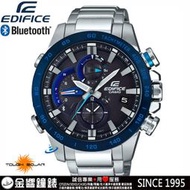 【金響鐘錶】CASIO EQB-800DB-1A,公司貨,EQB-800DB-1ADR,EDIFICE,太陽能,藍牙碼錶