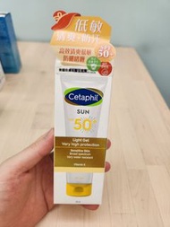 Cetaphil 防曬