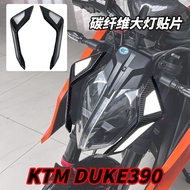 2024 Carbon Fiber Headlight Guard Lens Cover Protector for KTM DUKE 390 DUKE 250 - New Model Headlam