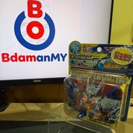 Takara Tomy Cross Fight B-Daman ES CB-72 Rising Dracyan