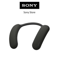Sony BRAVIA Theatre U | HT AN7 | Wireless Neckband Speaker | Dolby Atmos | 360 Spatial Sound Persona