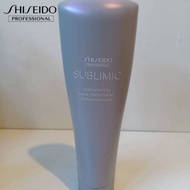Shiseido Professional Sublimic Adenovital Hair Treatment 250ml
