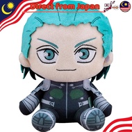 【Direct from Japan】 Kaiju No. 8 Izumo Haruichi Tenori Plushie