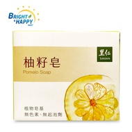 Leezen Soap 里仁手工皂 (Pomelo 柚籽, Peppermint 薄荷) (天然/溫和/環保) 100g