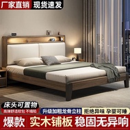 Household Big Bed Oak Bed Oak 1.8 Solid Wood Bed Double Bed Rice Modern Simple Soft Bag 1.5 Storage 