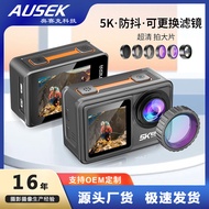 Kamera Sukan 5K 4K Anti-Gegar HD Mudah Alih Menembak Luaran Berbasikal Menyelam Kamera Memancing Lek