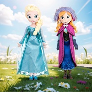 Frozen Adventure Elsa Elsa Princess Anna Anna Plush Toy Doll Doll