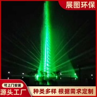 Fountain High Spray River Lake Surface Square Music Water Dance Multimedia Show Dynamic High Spray S