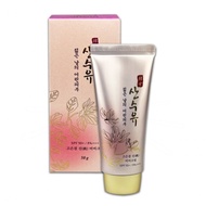 Cornus Goeungyeol Jin BB Cream 50g -D