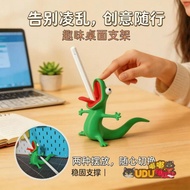 Creative lizard-shaped pen holder, desk ornament, fun lizard-shaped pen stand, market KCIZ