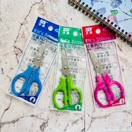 [SDI Hand Brand] NO.0856D Children's Good Grip Scissors/Stationery/Art Scissors/Office Scissors/Chil
