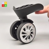 DUNLOP Explosion-Proof Zipper Suitcase Repair Dedicated Caster Trolley Luggage A57 Wheel Accessories