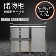Genuine Foshan Stainless Steel Cabinet Stove Kitchen Cabinet Cupboard Sideboard Cabinet Aluminum Alloy Cabinet Locker