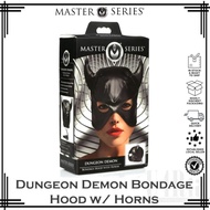 Master Series Dungeon Demon Bondage Hood With Horns