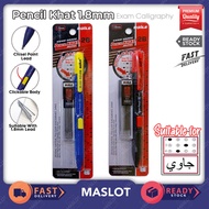 BAILE Mechanical Pencil Khat Exam (Jawi) With 6 Refill 1.8mm 2B BL-530 / caligraphy pen