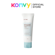 [Clearance] IUNIK Beta Glucan Daily Moisture Cream (60ml/15ml)