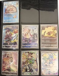 繁中Ptcg AR CHR系列 S11a 白熱奧秘 沙奈朵 迷唇姐 美納斯 圖圖犬 長尾火狐 七夕青鳥  S8b CHR 絕群壓軸  暴雪王 蘋裏龍 噴火龍 火伊布 水伊布 雷伊布 伊布 刺龍王 章魚