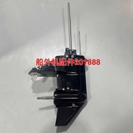 Suitable for Dongfa Mercury 9.8 Horsepower 9.9 Horses External Unit Hanging Gearbox Assembly