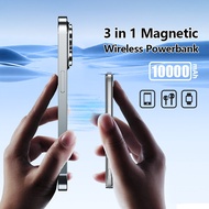 【SG Seller】QR code 3 CCC 3 in 1 Magnetic Power Bank Wireless Powerbank Fast Charging Portable Charge
