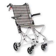 [GIORGIO ARMANI MALL](รุ่นฮิต) รถเข็นผู้ป่วย รถเข็นอลูมิเนียม ขนาดเล็ก น้ำหนักเบา พับได้ พร้อม!!กระเ