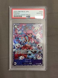 OPCG海賊王卡one piece card tcg PSA10 旗艦 日版鬼女OP06-093