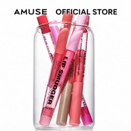 AMUSE Lip Smudger - 4 Colours