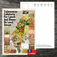 No.A05臺灣人自助餐美食明信片 / 任選買十送一