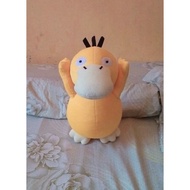 Pokemon Psyduck Doll